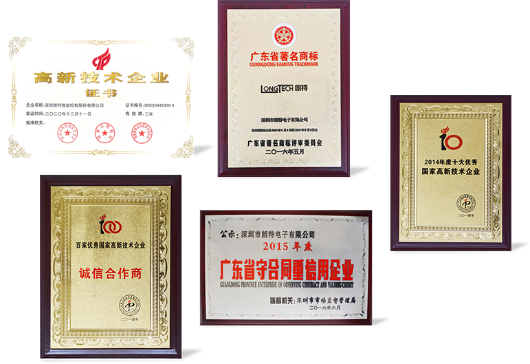 抖圈·(中国)人生就是搏!声誉