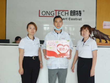 抖圈(中国区)人生就是搏!