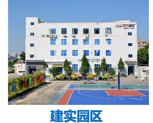 抖圈(中国区)人生就是搏!