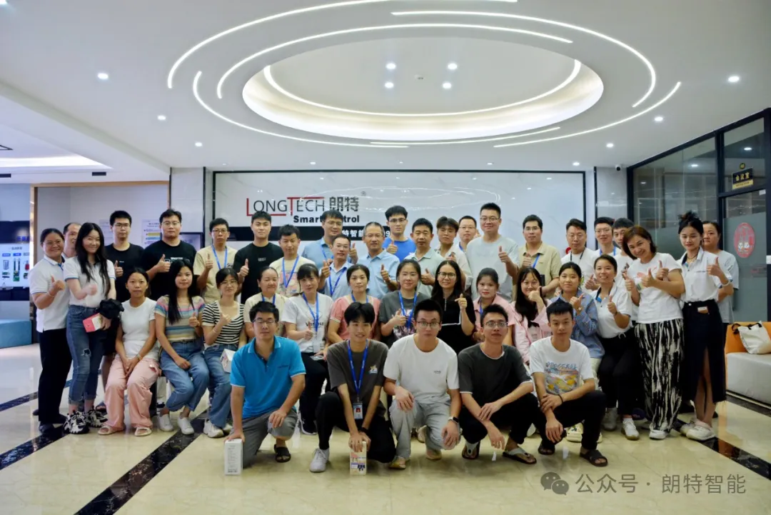 谛听“新”声 共话精益——抖圈·(中国)人生就是搏!智能召开了第三季度新员工座谈会