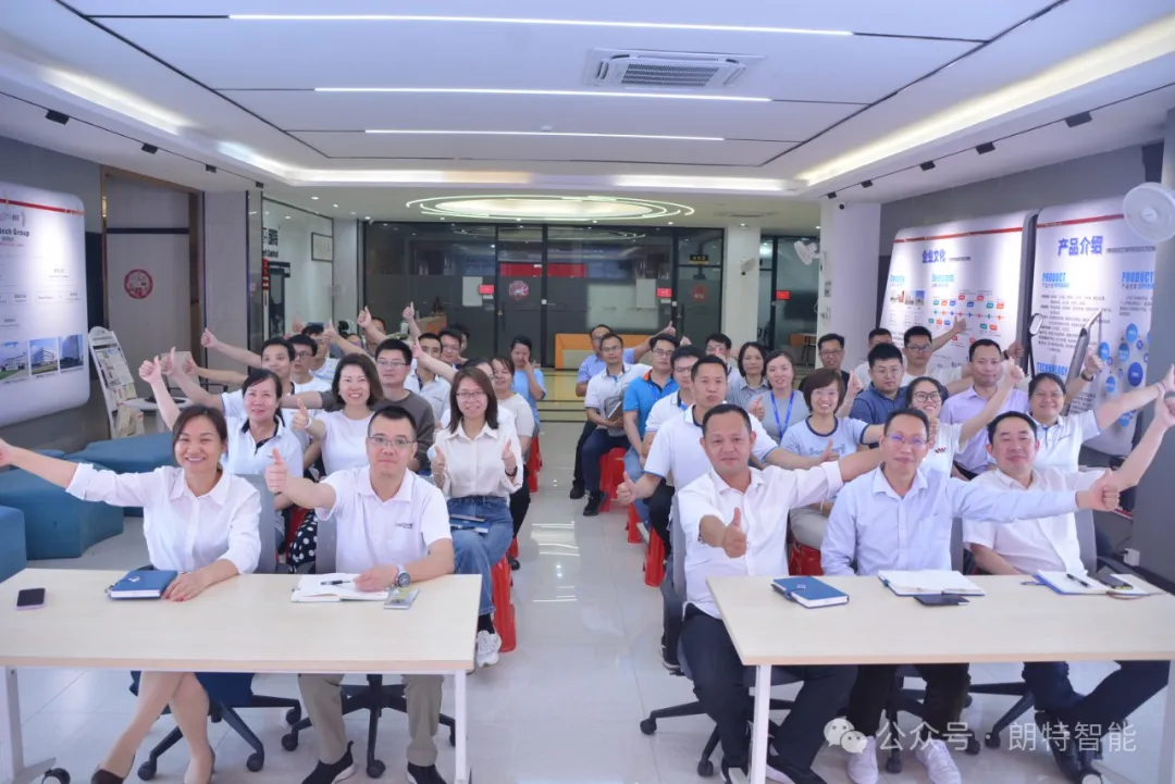 凝心聚力，，，，，，，精益领航 | 公司召开第1季度精益云项目总结大会